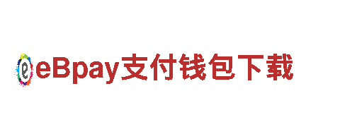 亚搏体育app苹果官网下载清洁环保公司，专注环境保护服务